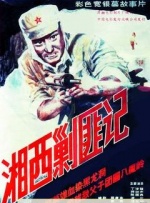 久久国产资源